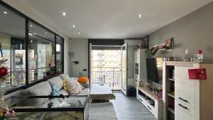 Últimas incorporaciones